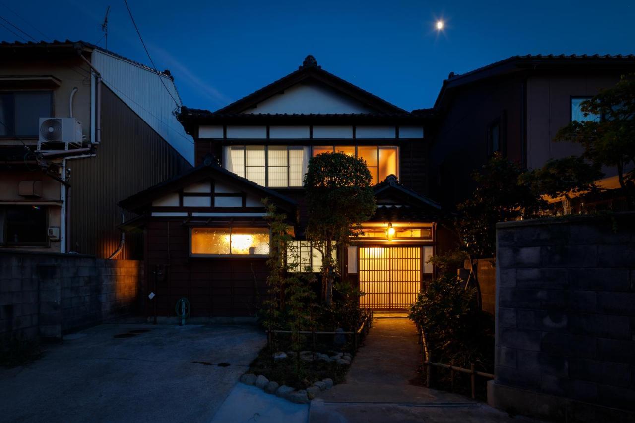 Tsunagian Tabi-ne * Kanazawa