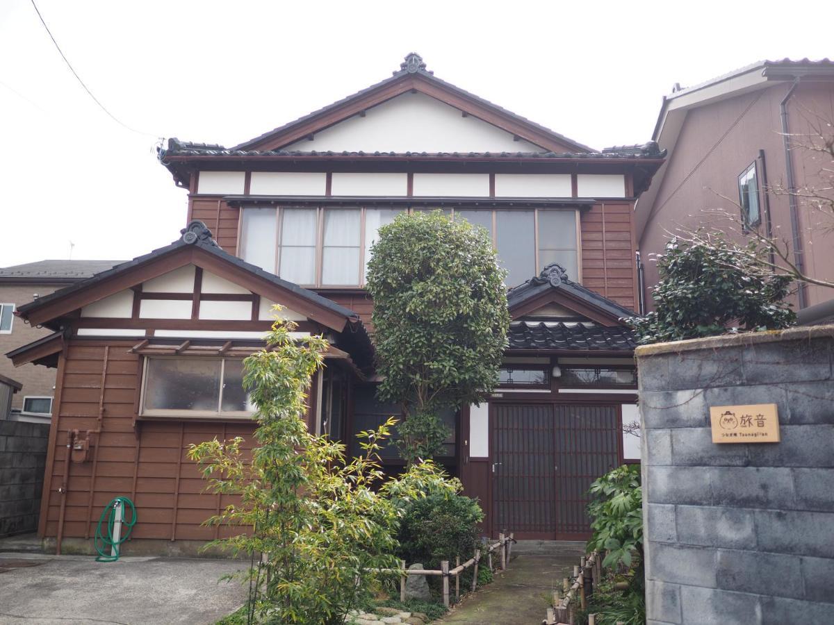 Tsunagian Tabi-ne Hébergement de vacances Kanazawa